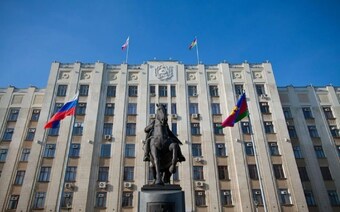 Оценка для муниципальных нужд в Нижнем Тагиле для любых целей