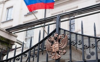 Оценка для посольства в Нижнем Тагиле для любых целей
