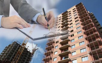 Оценка для управляющих компаний в Нижнем Тагиле для любых целей