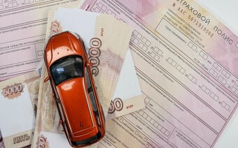 Оценка ущерба авто для РСА в Нижнем Тагиле: отчет для страховой