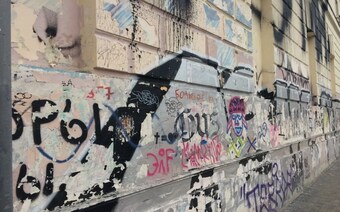 Оценка ущерба от вандализма в Нижнем Тагиле: отчет оценщика